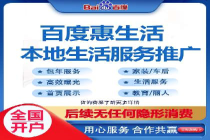 某短视频平台信息流广告的实战案例